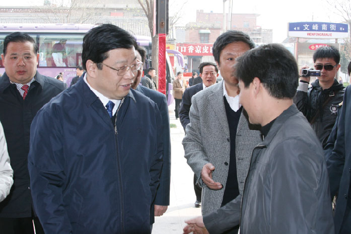 2010年安陽市原市委書記張廣智、市長馬林青蒞臨曉田祥總部視察工作