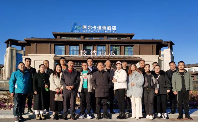 「合力合利·共創(chuàng)共享」2021曉田祥第 一屆全國加盟商代表大會籌備會圓 滿落幕